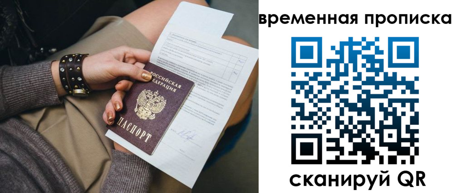 форма 3 в Туапсе