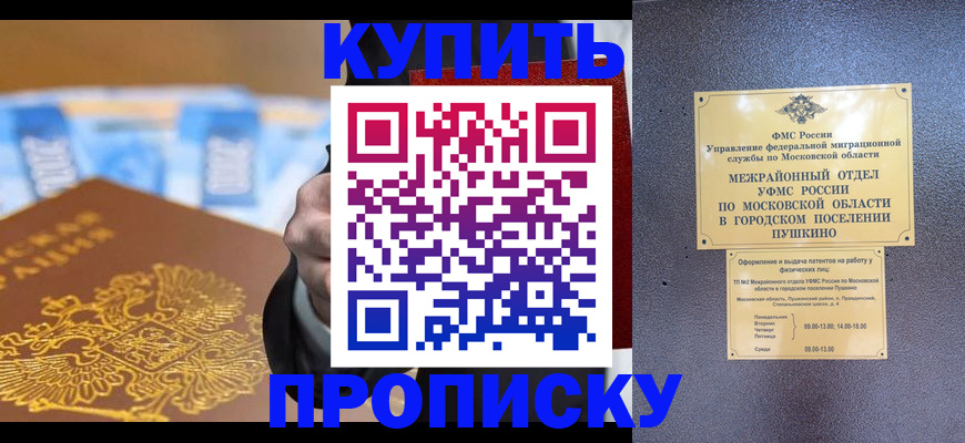 форма 3 в Туапсе